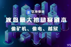 (8分钟科普下)酒泉公司咨询热线电话_哔哩哔哩